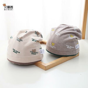 Xq xr[ Ԃ j̎q ̎q jbgX r[j[ tH H~ D  ۉ h AN  킢 Vv JWA ig o