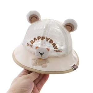 帽子 ベビー 男の子 夏 サマー メッシュ バケットハット UVカット 日よけ 紫外線対策 薄手 通気性 かわいい クマ柄 広つば ポリエステル お散歩 外遊び