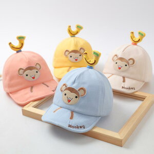 Lbv xr[ LbY j̎q ̎q jp t  y  Rbg 悯 O΍ AEghA hイ x[X{[Lbv