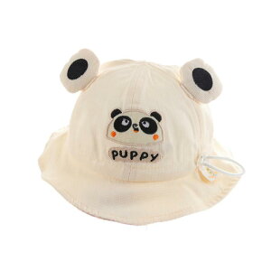 xr[ Xq j̎q ̎q Ԃ c oPbgnbg Tt@nbg ΍L UVJbg 悯 O΍  Rbg  y ʋC 킢 LN^[ t o U O