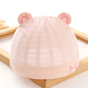 xr[Xq j̎q ̎q V Ԃ 0-3p t  y  Rbg ʋC ɂ ?ی 炩 킢 L[g 悯 O΍ UVJbg ΂Ȃ ی^