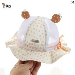 nbg xr[ ̎q t  ʋC UVJbg 悯 ȑf ΍L oPbgnbg o vZX L[g 킢  Jt