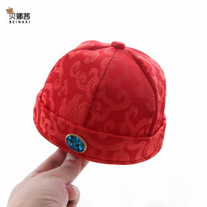 xr[Xq Ԃ  tďH  bh j 1 a o[Xf[ ΋LO  `Ci  ی^ Lbv g LOBe