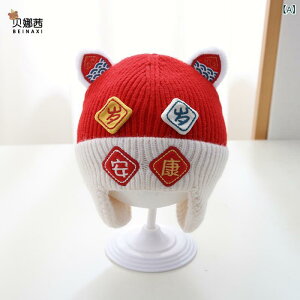 jbgX xr[ j̎q ̎q Ԃ H~ h  ۉ ĕt bh AN ю  w j LOBe 1Βa h