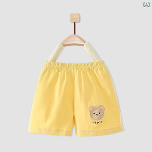 xr[ V[gpc LbY qp jp   ʋC z _炩 Oo ig  [EFA n[tpc ܕ JWA  {gX