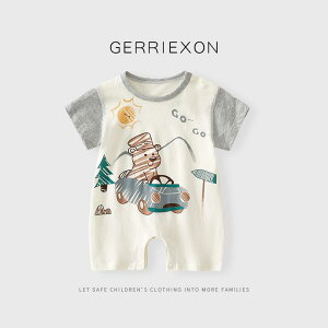 p[X xr[ V j̎q ̎q  t  킢 CXg vg  Jo[I[ Ԃ JWA ig o 