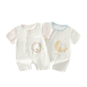 p[X xr[ V j̎q ̎q jp    Rbg D  OJ  ɗD [΍  pW} Jo[I[ {fBX[c