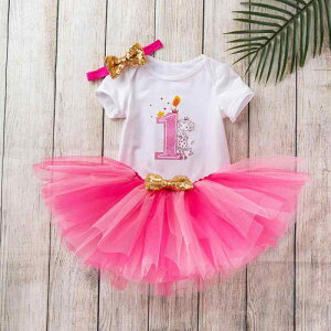 p[X ̎q xr[ Ԃ a 1 vZXhX `[ t { 킢 O_Zbg Rbg  _炩 G tďH j n[to[Xf[ o