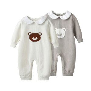 �����p�[�X �x�r�[ �j�����p �V���� �c�� �N�}�� ���� �R�b�g�� �� �j�b�g �J�o�[�I�[�� �{�f�B�X�[�c �t�H �I�t�z���C�g �O���[ ���i�g�� ���o���� ���炩 ���G��