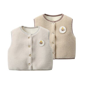 xr[ xXg j̎q ̎q H~  {A  ܂ ۉ h  OJ t[hȂ `bL AE^[ HD V 0 1  JWA 炩f |GX