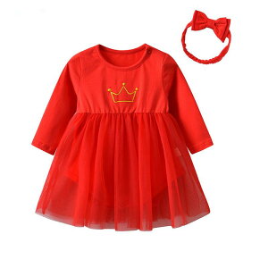 s[X xr[ ̎q tH  bh  XJ[gtp[X Jo[I[ V j 1Βa hX  Rbg `[ vZXC 킢 j LOBe