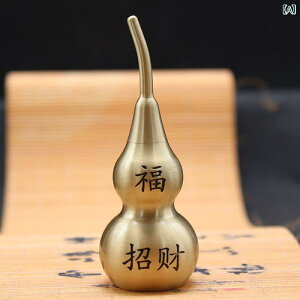キーホルダー 真鍮 瓢箪 開運 金運招来 交通 無病息災 幸運 縁起物 お守り 風水 アクセサリー ストラップ バッグチャーム インテリア 置物 金 ゴールド