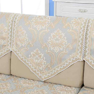 ソファカバー オールシーズン ヨーロピアン 麻 リネン レース ファブリック 滑り止め ボタニカル柄 ソファシート 背もたれカバー 肘掛けカバー マルチカバー カウチソファ対応 ブルー系 カ