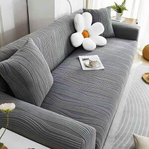 ソファカバー 厚手 全面保護 マルチカバー 猫の爪とぎ防止 直線ソファ用 一体型フィット ジャカード生地 無地 モダン シンプル 伸縮素材 ストレッチ 洗える 簡単装着