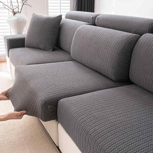 ソファカバー オールシーズン L字 コーナーソファー用 フルカバー マルチカバー ぴったりフィット 伸びる 伸縮 滑り止め 防汚 防塵 洗える 無地 シェニール モダン 上質 エレガント グレー