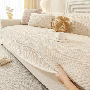 ソファカバー マルチカバー 綿麻 コットンリネン 滑り止め ズレ防止 全面カバー シンプル モダン カウチソファ L字型 背もたれカバー 座面クッション ストライプ 無地 グレー ベージュ アイ