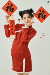 チャイナドレス マタニティ 妊婦 新年 お祝い 室内撮影 レトロ 型 ワンピース ミディ丈 赤 レッド ウール混 ポリエステル混 記念写真 マタニティフォト