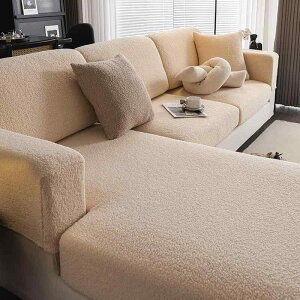 ソファカバー 羊毛風テディボア もこもこ ふわふわ 防水 撥水 滑り止め ずれ防止 伸縮性 ストレッチ ポリエステル オールシーズン 四季兼用 モダン シンプル マルチカバー アイボリー ベー
