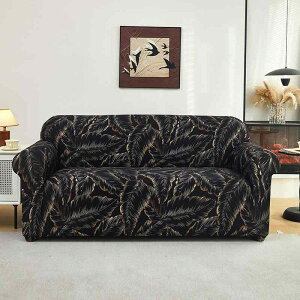 ソファカバー 伸縮性のある 再生繊維素材 プリント柄 全面カバー マルチカバー 厚手 丈夫 モダン シンプル 北欧風 L字ソファ対応 リビング 模様替え 汚れ キズ防止