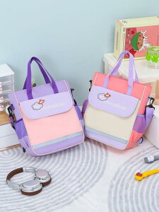 bNTbN LbY w w j̎q ̎q jp Jso LN^[ 킢 XN[obO KobO bXobO 2way  |  ϋv ϏՌ Sy 