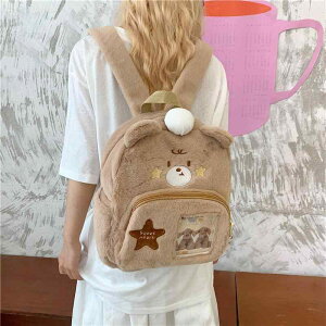 bNTbN LbY ̎q 킢 ӂӂ o^[xA LN^[ ɃobO ʉ ʊw XN[obO o ig obNpbN ʂݕ e vg }JJ