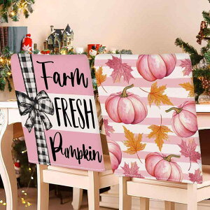 `FAJo[ n Ӎ H fR[V  _CjO ֎qJo[ |GXe tl xA Nёf n[t wp k Cxg H 