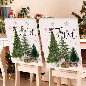 ֎qJo[ NX}X  tl |GXe vg LN^[ 킢 ho ق悯 h~ ؂₩ CeA _CjO rO n[t`FAJo[ ~