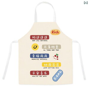 Gv lp jp l m[X[u LN^[ 킢 N Lb` ƒp ig h~