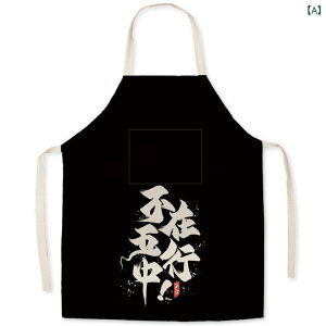 Gv fB[X Y LbY eq jp jZbNX  l h~ Svg  sҕ ԉ K[fjO HX JtF Ɨp [NGv |Pbgt