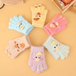  LbY xr[ j̎q ̎q w 5{w LN^[ Aq 킢  ю jbg h ۉ O[u ~ ʊw o