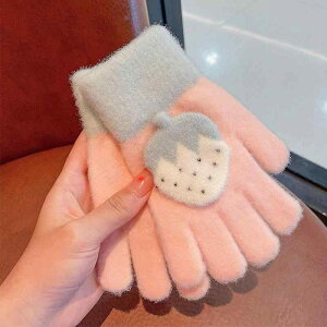  ̎q q   jbg N  _炩  ۉ h h 5{w w ʊw ig H~ O[u L[g 킢 ~ \tg^b`