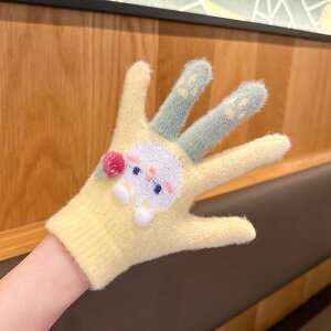  ̎q LbY w q O[u ܖ{w N  ۉ g jbg 킢 LN^[ ʊw ig H~ ~ h