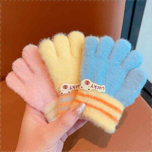  xr[ LbY j̎q ̎q c ~   h AN jbg 5{w 킢 Aj} LN^[ sN   x[W