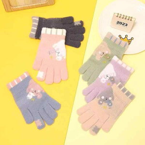  LbY j̎q ̎q LN^[ 5{w jbg ۉ h N  킢 w ] ʊw ʉ H~ O[u