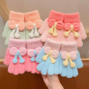  LbY j̎q ̎q {t jbgO[u  N ӂӂ   h ۉ  H~ ig o ʉ ʊw JWA 킢 2 3 4 5