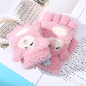  LbY ̎q q ACO} LN^[ jbg  킢 ~ h ۉ  wȂ O[u tbvJo[ ~g ׋ ʊw 3 8 c  O[ sN p[v 