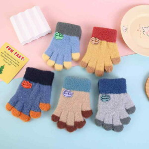  LbY j̎q ̎q N  ^b` tFCNt@[ ӂӂ _炩 h g LN^[ j 킢 ܖ{w ʉ ʊw ~