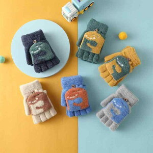  LbY q j̎q ̎q jp 킢 jbg AN ۉ h ~  2WAY wȂ ~gJo[t O[u