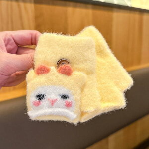  LbY xr[ j̎q ̎q c 1 2 3 4 5 tbvJo[ ~g 2WAY wȂ ܖ{w  ۉ jbg LN^[ 킢 ig wK H~