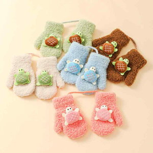  LbY xr[ j̎q ̎q jp 킢 N  h ۉ  ~g jbg LN^[ H~ ʉ ʊw ł 2 3 4 5 6