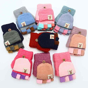  LbY j̎q ̎q H~ jbg ۉ h wȂ ~g tbvJo[ 2WAY ct ʊw wK LN^[ Jt O[u