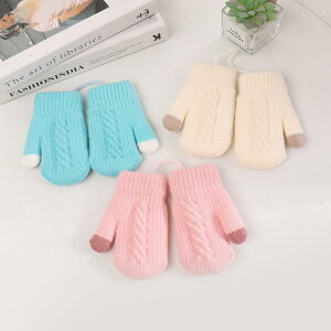 ~g LbY ̎q N   h ۉ 킢 lbNXgbvt _炩 jbg H~ ʉ ʊw V 2 3 4 5