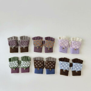  LbY qp j̎q ̎q H~ jbg h ۉ wȂ n[ttBK[ tbvJo[ ~g 2WAY ؍ ʊw ʉ ig J[L tϕ hbg