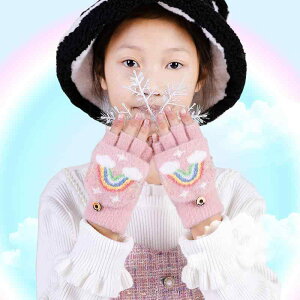  LbY ̎q ~ g 킢 ӂӂ  炩 jbg wȂ ~gJo[ 2WAY ʊw wK ig C{[ t h