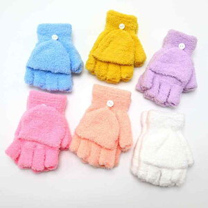  LbY ̎q qp ~p wȂ 2WAY ~g O[u Jo[t ۉ h g jbg TSt[X   LN^[ Aj 킢 Vv Lk  sN 