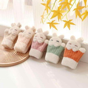  LbY q j̎q ̎q h ۉ  _uC[ N jbg ю 킢 LN^[ | Xgbvt O[u ~ ʉ ʊw g