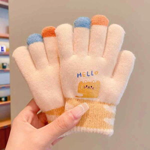  LbY xr[ c w j̎q ̎q jp jbg ܖ{w N   ۉ h H~ ʉ ʊw o ig O[u