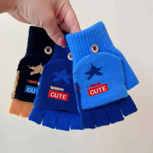  LbY j̎q ̎q qp ~ ю jbg h ۉ g  tbvJo[ 2WAY ~g wȂ w ʊw ׋ wK