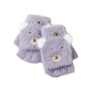  LbY jp ~p H~  ۉ h΍  tFCNt@[ wȂ 2way ~gJo[t w ʊw ig N} O[u