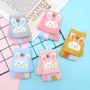  LbY j̎q ̎q qp xr[ H~ wȂ jbg O[u  LN^[ 킢 h g  ~gJo[ w w ʊw o ~